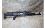 Zastava ~ PAP M90 PS ~ 5.56x45mm NATO - 1 of 10
