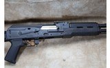 Zastava ~ PAP M90 PS ~ 5.56x45mm NATO - 4 of 10