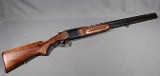 Baikal~MP310~12 Gauge - 1 of 8
