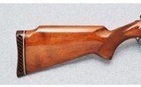 Browning ~ Citori ~ 12 Gauge - 2 of 10