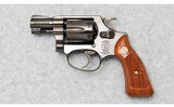 Smith & Wesson ~ Model 31-3 ~ .32 Smith & Wesson Long - 2 of 5