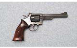 Smith & Wesson ~ Model 19-5 ~ .357 Magnum - 1 of 5