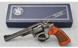 Smith & Wesson ~ Model 19-4 ~ .357 Magnum - 5 of 5