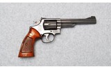 Smith & Wesson ~ Model 19-4 ~ .357 Magnum - 1 of 5