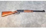 Winchester ~ Model 94 ~ .30-30 Winchester - 5 of 8