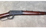 Winchester ~ Model 94 ~ .30 Winchester Center Fire - 7 of 8