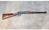 Winchester ~ Model 94 ~ .30 Winchester Center Fire - 5 of 8