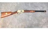 Winchester ~ Model 94 Antlered Game ~ 30-30 Winchester - 5 of 8