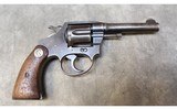 Colt ~ Police Positive ~ .38 S&W - 3 of 6