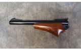 Thompson Center ~ .44 Remington Magnum - 4 of 6