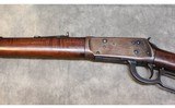 Winchester ~ 94 ~ .30-30 Winchester - 3 of 8