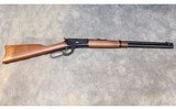 Rossi ~ Puma M92 ~ .45 Long Colt - 5 of 8