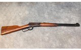 Winchester ~ Model 94 ~ .30-30 Winchester - 5 of 8