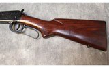 Winchester ~ Model 94 NRA ~ .30-30 Winchester - 6 of 8