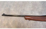 Browning Arms Co. ~ BLR LT ~ .308 Winchester - 2 of 8