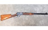 WINCHESTER ~ 9422 XTR ~ 22 SHORT, LONG, LONG RIFLE - 2 of 8