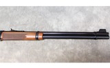 WINCHESTER ~ BIG BORE 94 XTR ~ .375 WINCHESTER - 5 of 8