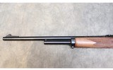 THE MARLIN FIREARMS CO. ~ MODEL 308 MX ~ .308 MARLIN EXPRESS - 8 of 8