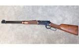 WINCHESTER ~ BIG BORE 94 XTR ~ .375 WINCHESTER - 1 of 8