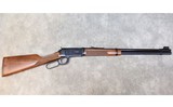 WINCHESTER ~ BIG BORE 94 XTR ~ .375 WINCHESTER - 2 of 8