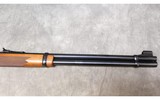 WINCHESTER ~ MODEL 94 XTR ~ .375 WINCHESTER - 8 of 8