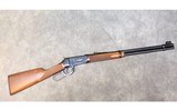 WINCHESTER ~ MODEL 94 XTR ~ .375 WINCHESTER - 1 of 8