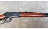 WINCHESTER ~ MODEL 94 ~ .30-30 WINCHESTER - 7 of 8