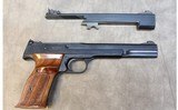 SMITH & WESSON ~ MODEL 41 ~ 22 LONG RIFLE - 2 of 3