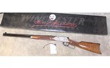 WINCHESTER ~ 1894 OLIVER F WINCHESTER COMMEMORATIVE ~ .30-30 WINCHESTER - 2 of 8