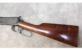 WINCHESTER ~ MODEL 94 ~ 30-30 WINCHESTER - 2 of 8