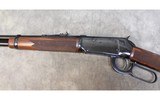 WINCHESTER ~ MODEL 94 XTR ~ .375 WINCHESTER - 4 of 8