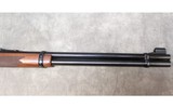 WINCHESTER ~ MODEL 94 XTR ~ .375 WINCHESTER - 8 of 8