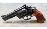 SMITH & WESSON ~ MODEL 586 ~ .357 MAGNUM - 1 of 4