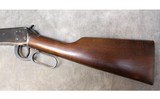 WINCHESTER ~ MODEL 94 ~ .30-30 WINCHESTER - 2 of 8