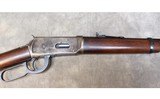 WINCHESTER ~ MODEL 94 ~ .30-30 WINCHESTER - 6 of 8