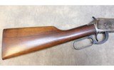 WINCHESTER ~ MODEL 94 ~ .30-30 WINCHESTER - 5 of 8