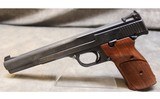 SMITH & WESSON ~ MODEL 41 ~ 22 LONG RIFLE - 1 of 4