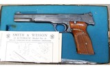 SMITH & WESSON ~ MODEL 41 ~ 22 LONG RIFLE - 3 of 4