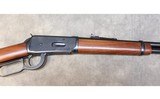 WINCHESTER ~ MODEL 94 ~ .30-30 WINCHESTER - 6 of 7