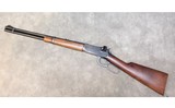 WINCHESTER ~ MODEL 94 ~ .30 WCF - 1 of 8