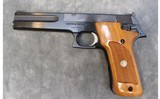 SMITH & WESSON ~ MODEL 422 ~ .22 LONG RIFLE - 3 of 4