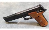 SMITH & WESSON ~ MODEL 422 ~ .22 LONG RIFLE - 2 of 4