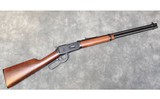 WINCHESTER ~ MODEL 94AE ~ .30-30 WINCHESTER - 1 of 8