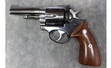 STURM, RUGER & CO. ~ SECURITY-SIX ~ .357 MAGNUM - 1 of 3