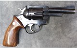 STURM, RUGER & CO. ~ SECURITY-SIX ~ .357 MAGNUM - 2 of 3