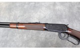 WINCHESTER ~ MODEL 94AE ~ .45 COLT - 4 of 8