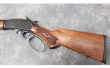 THE MARLIN FIREARMS CO. ~ MODEL 1895 ~ .45-70 GOVERNMENT - 3 of 8