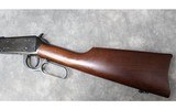 WINCHESTER ~ MODEL 94 NRA CENTENNIAL ~ .30-30 WINCHESTER - 3 of 8