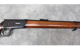 WINCHESTER ~ MODEL 94 NRA CENTENNIAL ~ .30-30 WINCHESTER - 7 of 8