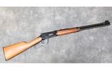 WINCHESTER ~ MODEL 94 ~ .30-30 WINCHESTER